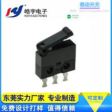 ������DS-037-01P΢���_�P3�_���ɺ��Ӿ�����;�V��