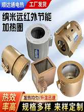 �t��ӟ�ȦʯӢ�L�ȭh�ͼӟ��ע�ܙC���ع���ģ�߰l��Ȧ220V