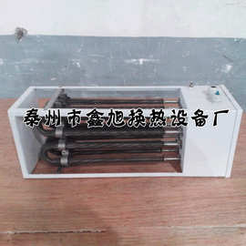 厂家供应工业风道式电加热器 风管电加热器 专业生产电加热器批发