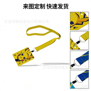 �羳���NƤ����ͨ�����W�����ɉ�У�@����S���K���������
