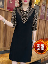 洋气假两件加绒保暖连衣裙女2023秋冬新款长袖宽松遮肚妈妈装裙子