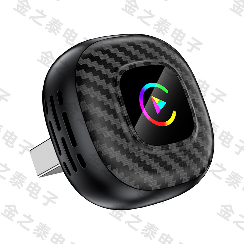 Cross-Border 2-in-1 Apple Android Car Connectivity Box Wireless Carplay Module Smart Carplay Box