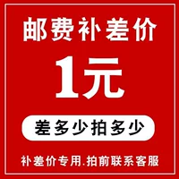 Производитель вакуумных пластиковых пакетов для пищевых продуктов, пакетов с восьмисторонней сваркой, пакетов с дой-паком для упаковки снеков