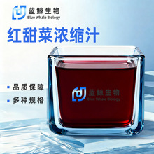 �t��˝�s֭6.5����s��˸���s֭�{�L����ԭ�ϼt���֭�F؛