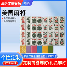 �����錢������ʽ��ȸ���ܰ���ͨ�錢LOGO�������y�YƷ�錢