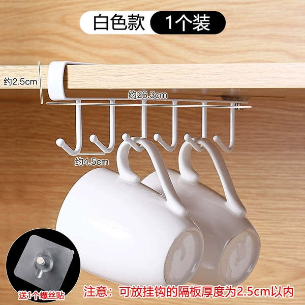 White [6 hooks] Comes with screw stickers