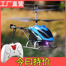 �b��ֱ���w�C�ɳ�늸Б��Ҹ���ˤ�к���ͯ���С�͟o�˙C�w����