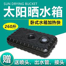 �ļ�̫���ϴ���ˮ���r�庆����ԡˮͰ����ϴ����ˮͰ��ˮͰ�m֮