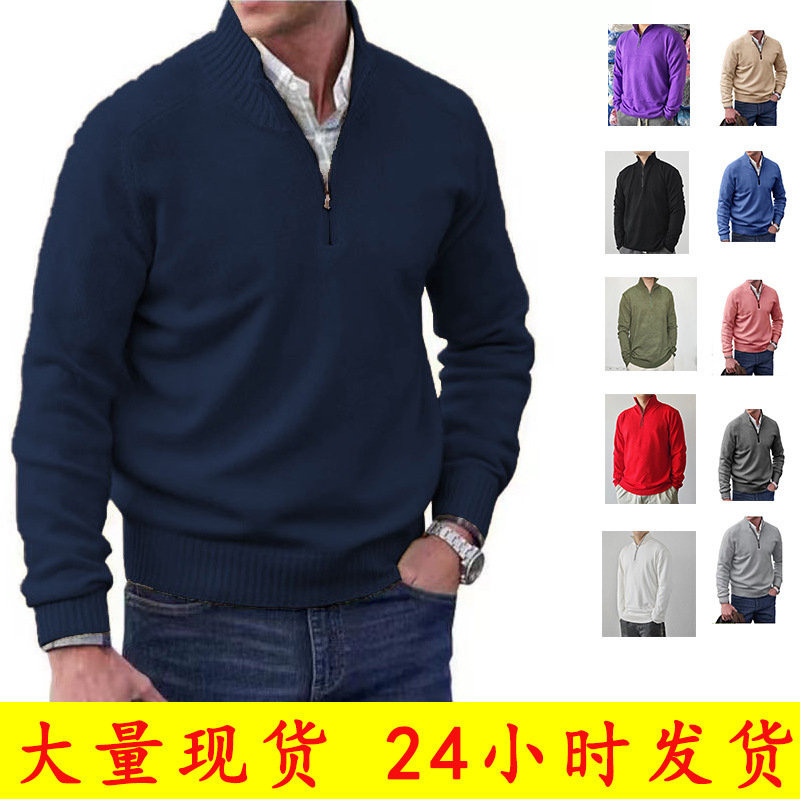 Spring and Autumn Style Half-Zip Casual Men's Knitwear, European and American Style Men's Sweater, Amazon Loose Fit Stand Collar Sweater, Cross-Border Knitwear Spring and Autumn Style Half-Zip Casual Men's Knitwear, European and American Style Men's Sweater, Amazon Loose Fit Stand Collar Sweater, Cross-Border Knitwear