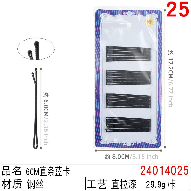 Black Steel Hairpins (Korean Style), Assorted Shapes & Sizes, Carded Pack