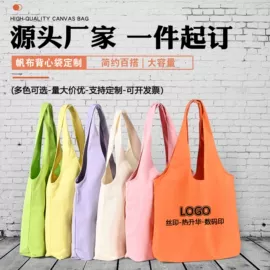 成人帽;围巾;女士单肩包