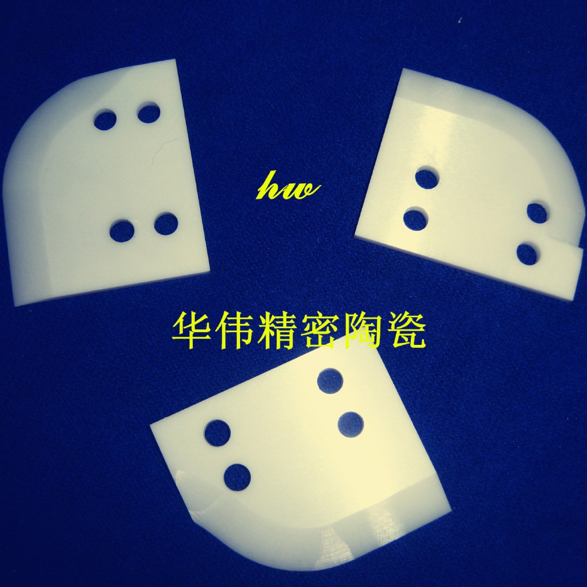 陶瓷异形机械刀片 氧化锆半圆弧切割刀 多功能切刀