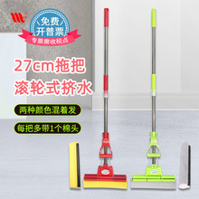 ������Ʒ27cm��������ϴ�z���ϰ� �����坍���ߏ���������ˮ�ϰ�