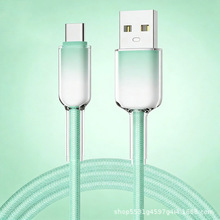 65w�����u׃������䔵�����m���O���A��typec������pd27w��늾�