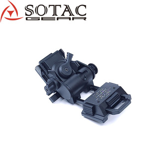C- GEAR L4G24 helmet holder head protection SOTACC-L4G24