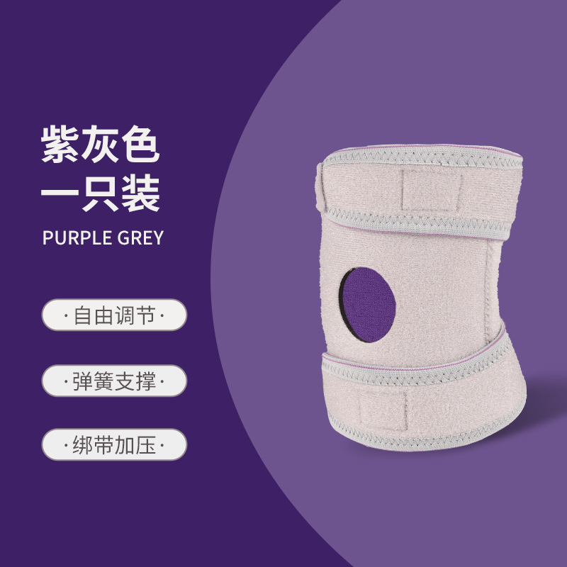 Nuevo protector de codo ajustable unisex, soporte de resorte, protector de codo, protector de brazo de ciclismo de escalada de bádminton de red