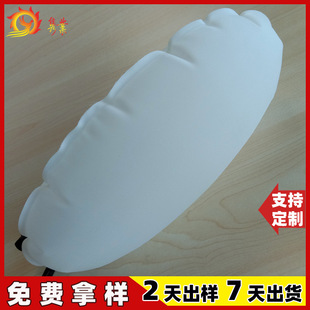 210D Composite Cloth Waist Airbag Inflatable Massage Belt Airbag Massager Massager Waist Airbag Customization