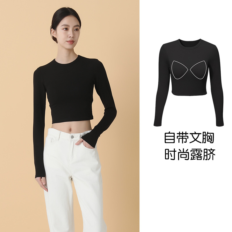 Long-sleeve