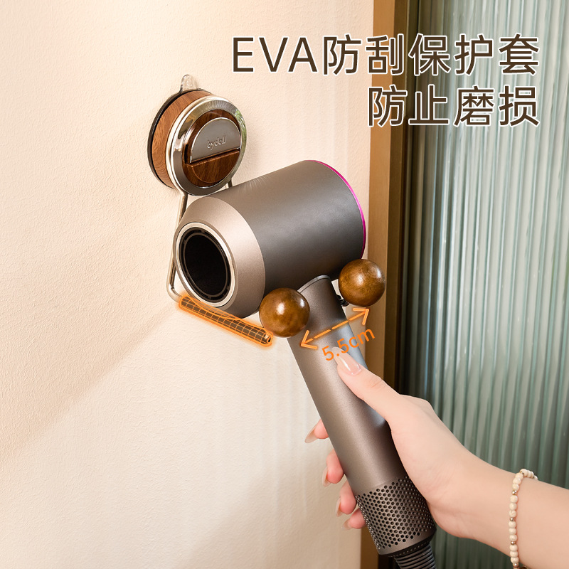 Bydoll ventosa soporte para secador de pelo soporte soporte para secador de pelo especial para baño sin perforación soporte para colgar el conducto de aire