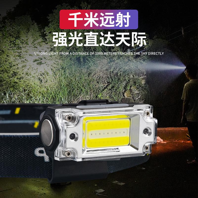 Nuevo faro Venta caliente km de largo alcance lámpara de inspección de inducción automática Super resistencia diseño ligero Lámpara de trabajo al aire libre
