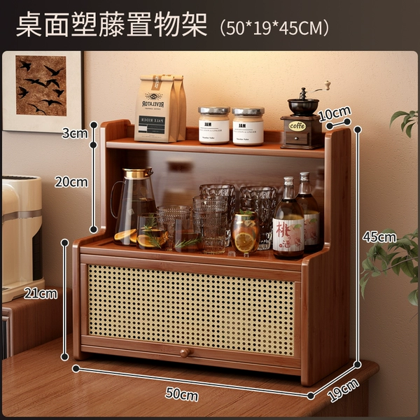 [◇◇★★] [Plastic rattan style] 3 layers, 50 meters long - dustproof, upgraded and thickened [●●●●]