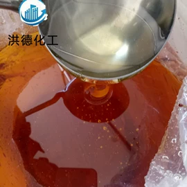 固化剂;洗涤剂;化工催化剂