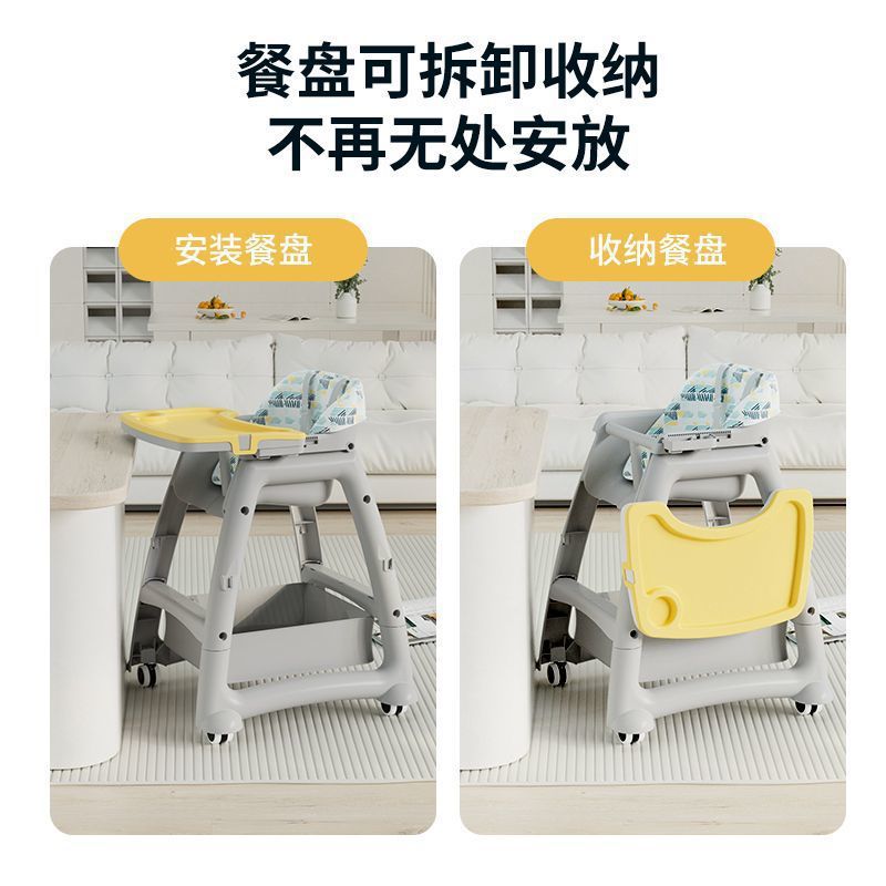 Baby Dining Chair Baby Home Dining Table Seat Multi-Functional Restaurant Hotel Commercial Children's Folding