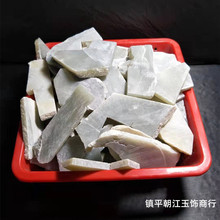 ߅N ʯ߅  ÁW ʯþđ