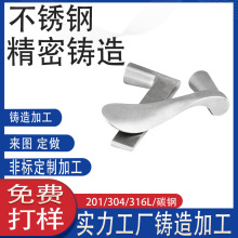 �����T������ ���T���ֹ�Ԣ�e��ľ�T����304���P䓾����T����S��