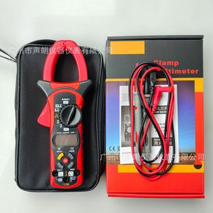 S2801����2000A�����Q��늹����@�Q���f�ñ����Q������h��