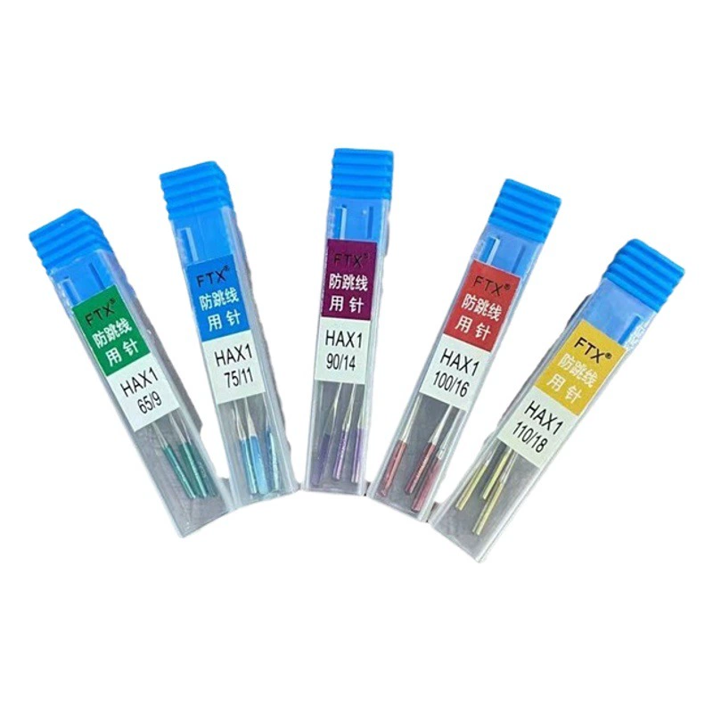 Многофункциональные аксессуары для швейных машин игла для машины с эластичной тканью игла с защитой от перемычек Бытовая промышленная машина