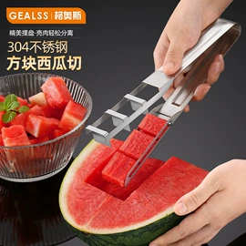 刨子、削皮器;茶具配件;厨房小工具