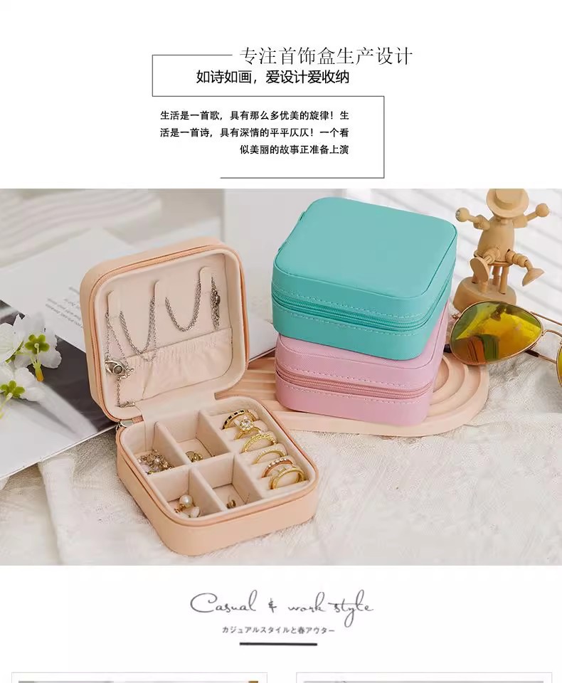 Cross-border Portable Jewelry Box Earring Necklace Bracelet Jewelry Storage Case Compact Travel Jewelry Organizer