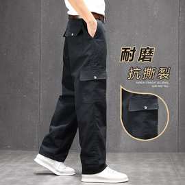 工作服裤子春秋棉面料防烫电焊汽修直筒长裤劳保工装裤男耐磨宽松