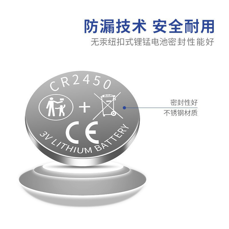 Control remoto para tira de luces LED, luz de vela electrónica de baja temperatura, batería RFID CR2450, batería de botón de 3V