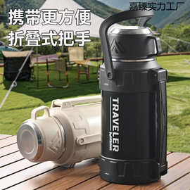 矮胖保温水壶大容量316内底便携式司机旅行壶户外大号泡茶热水瓶