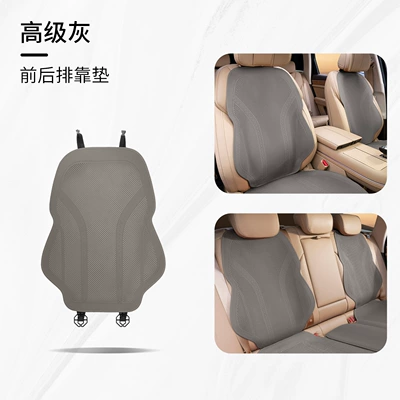 Seat Cushions, Universal for All Seasons, Seat cushion, seat cover - type-b-thin-padded-plush-high-grade-gray-cushion