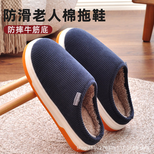 ��������Ь��ʽ�ﶬ������ţ��ײ��|�Ҿӷ�ˤ��ů�ֹ���ʽ����Ů