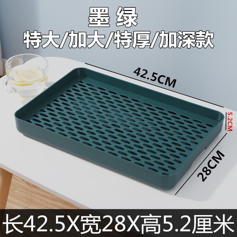 Tazas de doble capa bandeja de drenaje de agua sala de estar hogar taza de mesa taza de menú bandeja taza de almacenamiento profundizar estante de almacenamiento