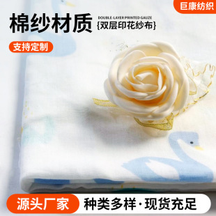 �羳���l�޲��p��ӡ������������˯��ܛ�����ɐی�ؐ�W��W��