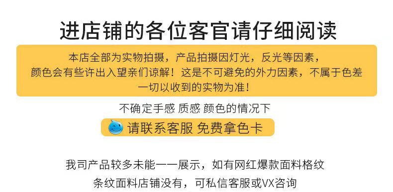 微信图片_20231122113344