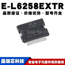 E-L6258E HSSOP-36 ��Ƭ �������������ICоƬ ȫ��