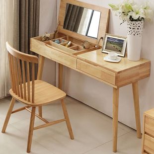 Solid Wood Dressing Table Flip-Top Dressing Table Multi-Functional Desk Modern Simple Economical Type with Mirror Foreign Trade Wholesale