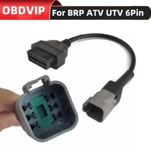 OBD2 Bombardier 6 Pin 适用于庞巴迪BRP MOTO ATV UTV摩托车电缆