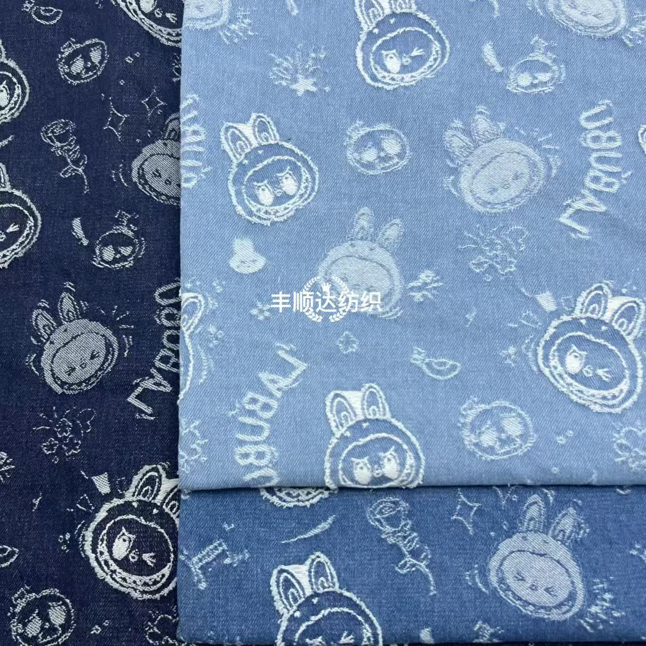 labubu拉布布免洗牛仔面料卡通童装女装服装鞋帽箱包服装布料批发