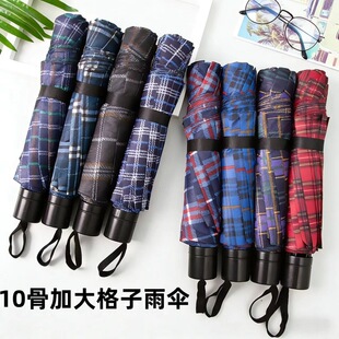 �����؛����10�Ǹ��ӂ�Ӻ�ӹ���[������������ۯB����㶨��