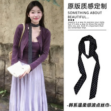 长条波点丝巾女春夏新款百搭玫瑰花围脖飘带细窄高级感潮小众发饰