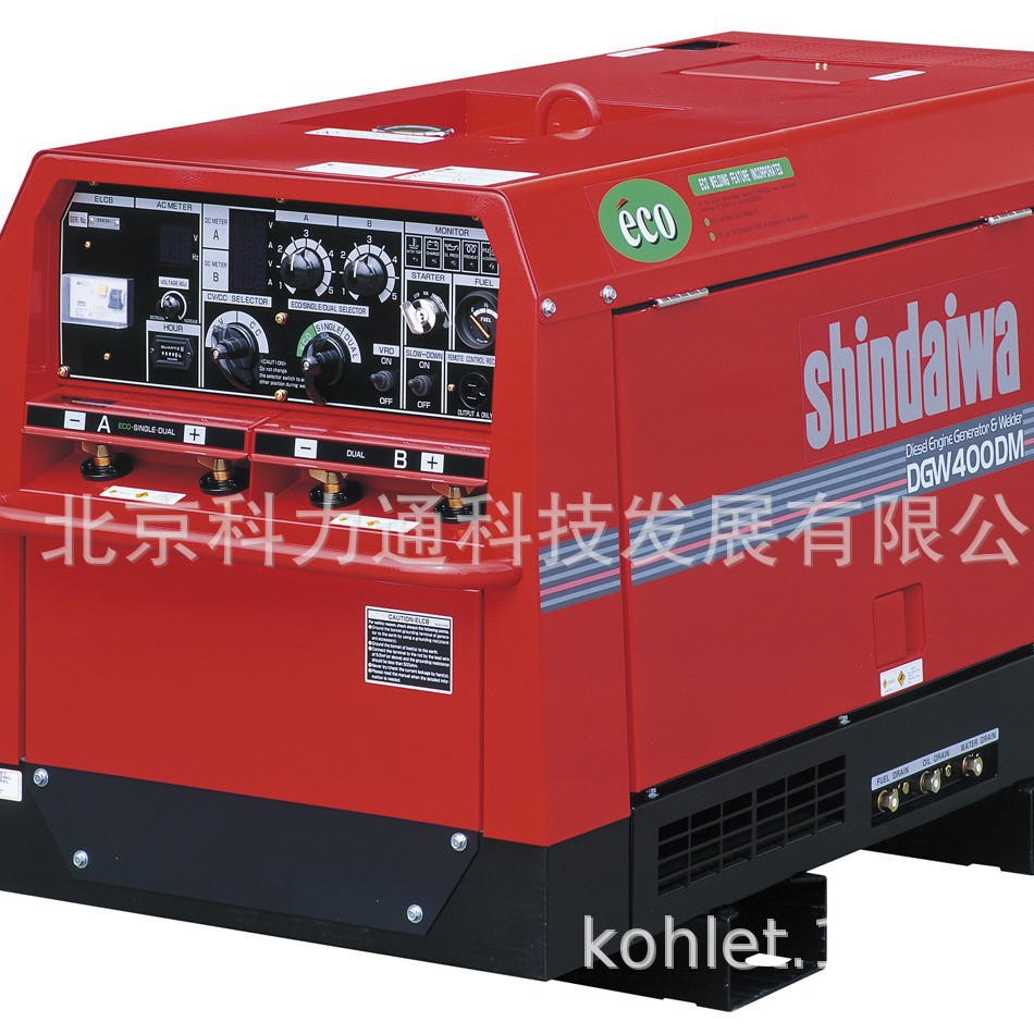 新大华SHINDAIWADGW400DM400A柴油双把发电电焊机发电焊机一体机