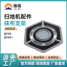 �m��춿���˹�،�N9+�ߵؙC����N9/N9+�ϵ�Ĩ��֧�̶ܹ���