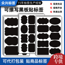 ���R�dPVCĥɰ��ˮ��ɫ�N�� �N����Ҏ�t���ڲ����z�˺����ڰ��N